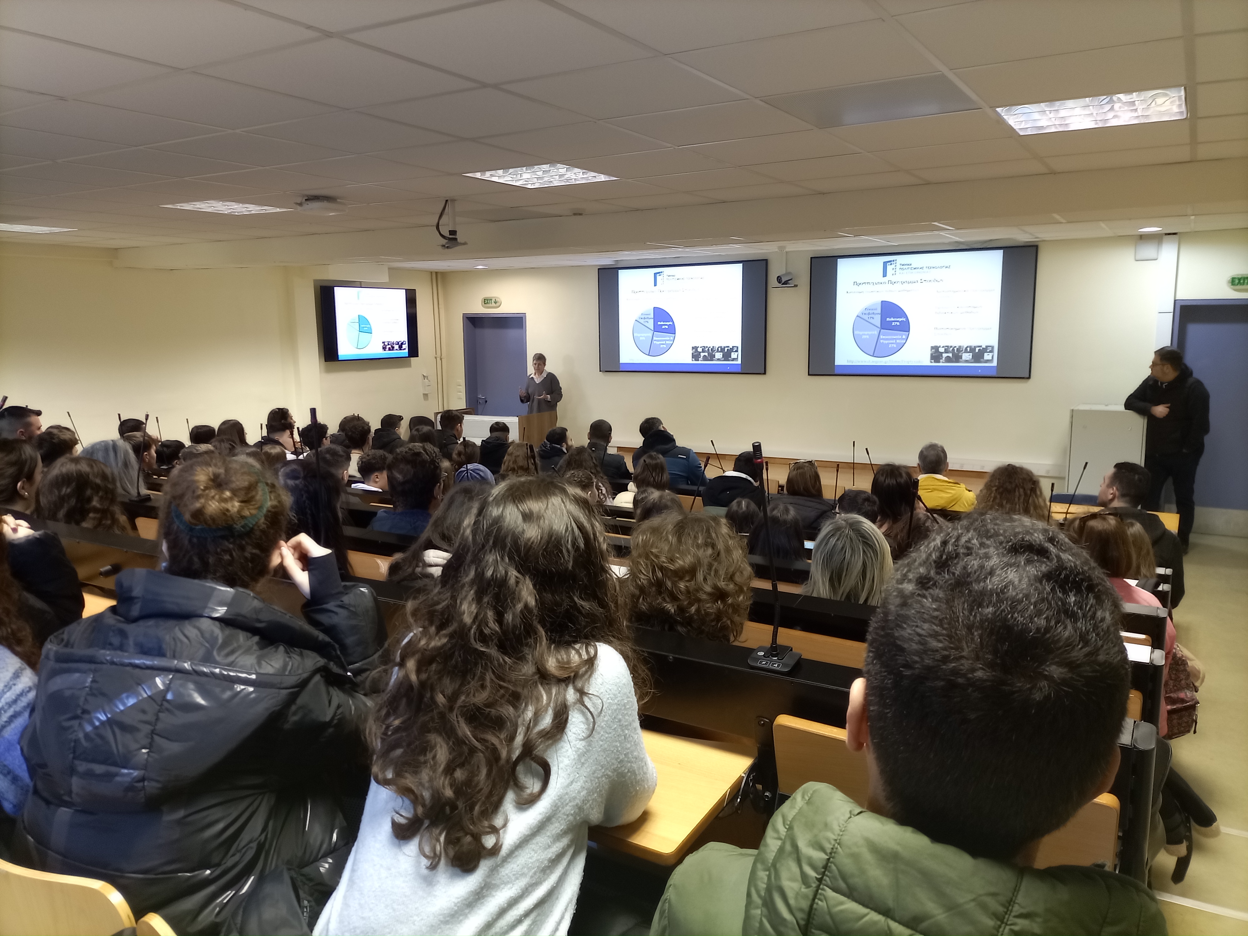 Γενικό Λύκειο Ιππείου και το Γενικό Λύκειο Μανταμάδου